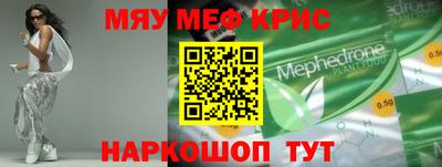 гашиш Бузулук