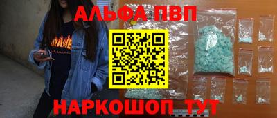гашиш Бузулук