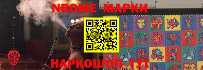 каннабис Будённовск