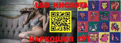 метамфетамин Бугуруслан