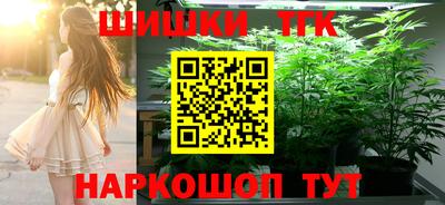 эйфоретик Малгобек