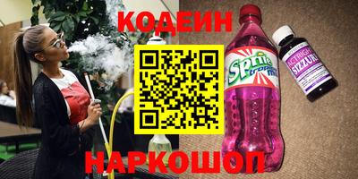 каннабис Будённовск