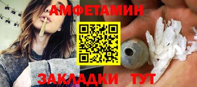 гашиш Бузулук