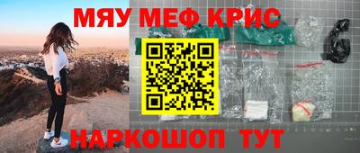 гашиш Бузулук