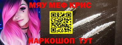 mix Малоярославец
